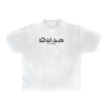 Load image into Gallery viewer, AA ARABIC WHITE
